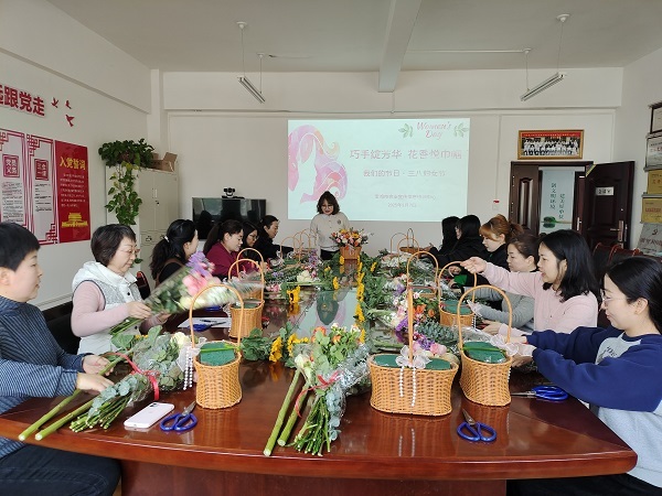 市農(nóng)宣中心舉辦“三八”國(guó)際婦女節(jié)慶?；顒?dòng) 組織文化藝術(shù)交流活動(dòng)